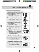 Preview for 11 page of Cuckoo CP-QN1401SW User Manual