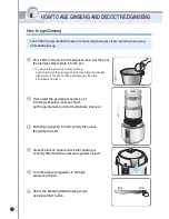 Preview for 20 page of Cuckoo CPC-A FUZZY series User Manual