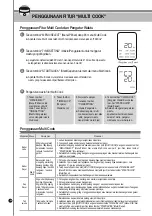 Предварительный просмотр 44 страницы Cuckoo CR-0675F Series User Manual