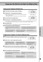 Preview for 45 page of Cuckoo CR-0810F Series Operating Instructions Manual