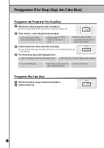 Preview for 46 page of Cuckoo CR-0810F Series Operating Instructions Manual