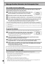 Preview for 48 page of Cuckoo CR-0810F Series Operating Instructions Manual