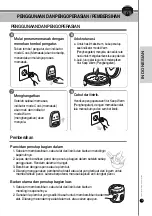 Preview for 19 page of Cuckoo CR - 14 Series Operating Instructions Manual