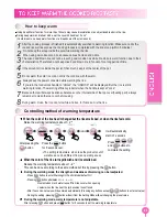 Preview for 19 page of Cuckoo CRP-FA06 Fuzzy Operating Instructions Manual