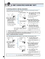 Preview for 28 page of Cuckoo CRP-HP06 Fuzzy Series User Manual