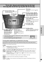 Предварительный просмотр 47 страницы Cuckoo CRP-HU10 Tool Series Operating Instructions Manual