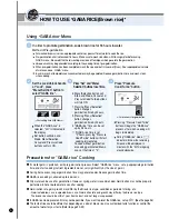 Предварительный просмотр 24 страницы Cuckoo CRP-HV06 Fuzzy Series Operating Instructions Manual