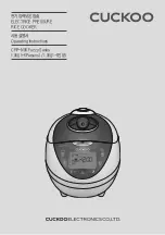 Cuckoo CRP-N06 Specifications preview