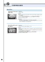 Предварительный просмотр 30 страницы Cuckoo CRP-Q10 Series Operating Instructions Manual