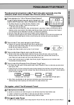 Предварительный просмотр 31 страницы Cuckoo CRP-RT10 Fuzzy Series Operating Instructions Manual