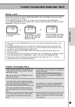 Предварительный просмотр 67 страницы Cuckoo CRP-RT10 Fuzzy Series Operating Instructions Manual