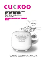 Cuckoo SRP-0611FA Operating Instructions Manual предпросмотр