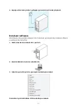 Предварительный просмотр 11 страницы Cudy PE10 User Manual