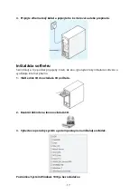 Предварительный просмотр 17 страницы Cudy PE10 User Manual