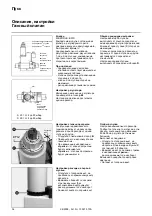 Предварительный просмотр 34 страницы Cuenod C43 GX207/8 Operating Instruction