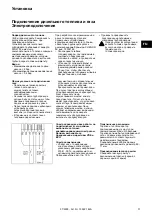 Preview for 31 page of Cuenod NC12 B117 Operating Instructions Manual