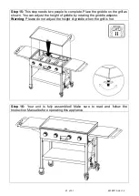 Предварительный просмотр 21 страницы Cuisinart 399-5937-4 Assembly & Operating Instructions