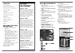 Preview for 3 page of Cuisinart Brew Central CBC-6400PCC Instruction Booklet