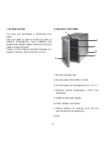 Предварительный просмотр 12 страницы Cuisinart CWC600E Instructions Manual