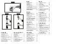 Preview for 2 page of Cuisinart CWO50E Instructions Manual