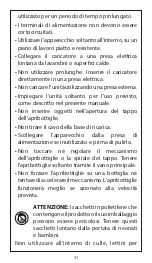 Preview for 33 page of Cuisinart CWO50E Instructions Manual