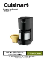 Cuisinart DCC-450CN Series Instruction Booklet preview