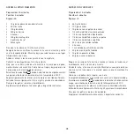 Preview for 33 page of Cuisinart GR030E Instructions Manual