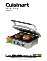 Cuisinart Q33 Instruction Booklet предпросмотр