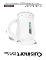 Предварительный просмотр 16 страницы Cuisinart quickettle CK-5 series Instruction Booklet