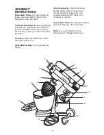 Preview for 5 page of Cuisinart SM-55C SERIES Instruction/Recipe Booklet