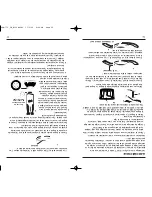 Preview for 29 page of Cuisinart Smart Stick CSB-77C Instruction/Recipe Booklet