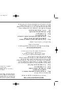 Preview for 33 page of Cuisinart SmartPower PREMIER DUET CBT-500FPC Instruction And Recipe Booklet