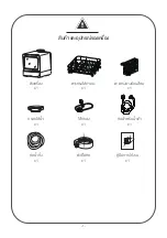 Preview for 2 page of Cuizimate RBSDISHWASHER Instruction Manual