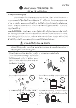 Preview for 4 page of Cuizimate RBSDISHWASHER Instruction Manual