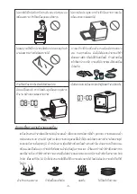 Preview for 6 page of Cuizimate RBSDISHWASHER Instruction Manual