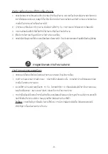 Preview for 10 page of Cuizimate RBSDISHWASHER Instruction Manual