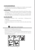 Предварительный просмотр 7 страницы Cuizimate RBSHANDMIXERBOX Instruction Manual