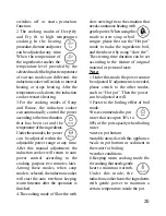 Preview for 21 page of Cuizimate RBSIH19NEW2 Instruction Manual