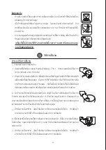 Preview for 5 page of Cuizimate RBSRC18JA Instruction Manual