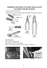 Предварительный просмотр 14 страницы Culina UB70NMFS User Manual