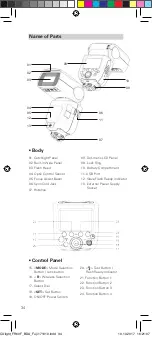 Preview for 6 page of CULLMANN CUlight FR 60F Manual