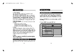 Preview for 13 page of Curtis DVD8005 User Manual