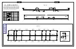 Preview for 5 page of CUSHCRAFT A144-20T Assembly And Installation Manual