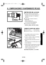 Preview for 127 page of Cushman 640712 Owner'S Manual