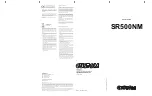 Preview for 1 page of Custom Audio Electronics SR500NM Short Manual