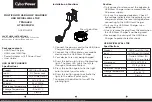 Preview for 1 page of Cyber Power TR14A42U User Manual