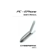 Предварительный просмотр 1 страницы Cyberbank PC-EPhone User Manual