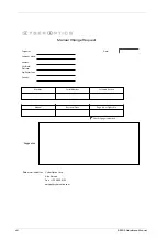 Preview for 8 page of CyberOptics SE505 Hardware Manual