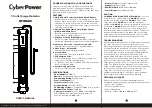 CyberPower HT706UC User Manual предпросмотр