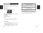 Preview for 16 page of CyberView X5 SF User Manual